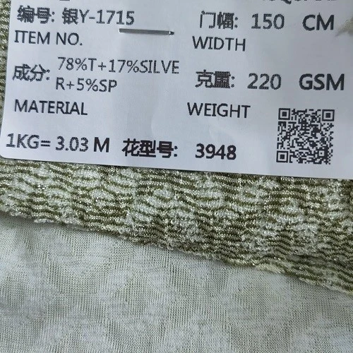 20231120090721